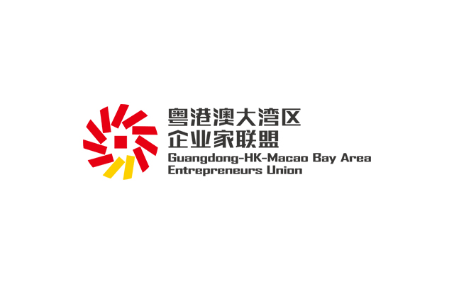 广东省十四届人大三次会议将于1月15日开幕